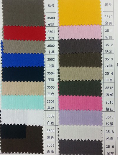 GZ-HGFA CC 128*60 厚紗卡 45度照